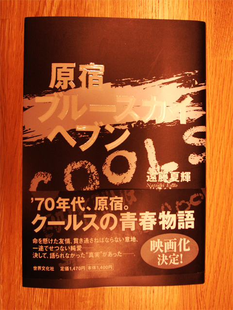 2008.03.21.01.jpg