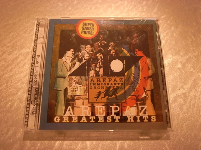2008.05.06.02.JPG
