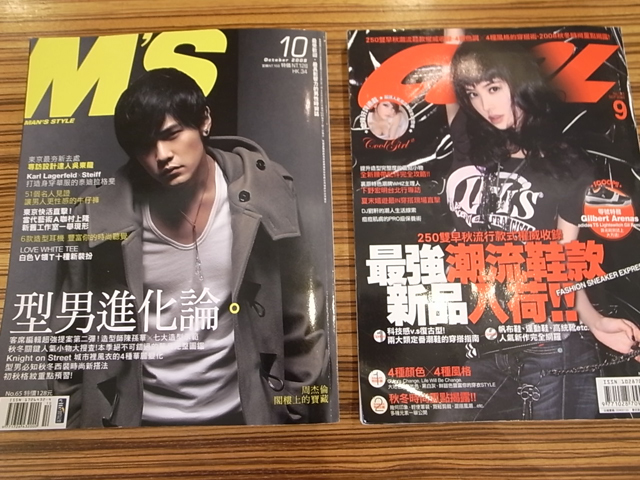 2008.11.13.01.JPG