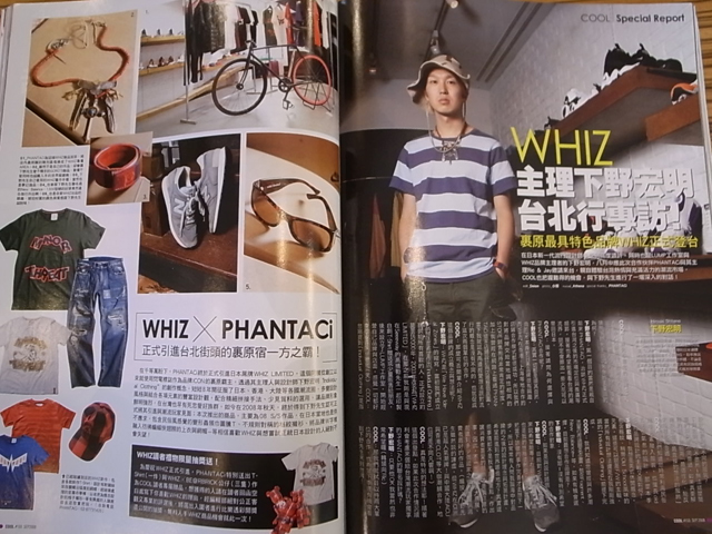 2008.11.13.02.JPG