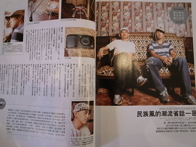 2008.11.13.03.JPG