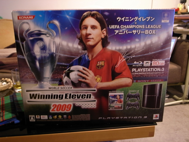 2008.12.1.01.JPG