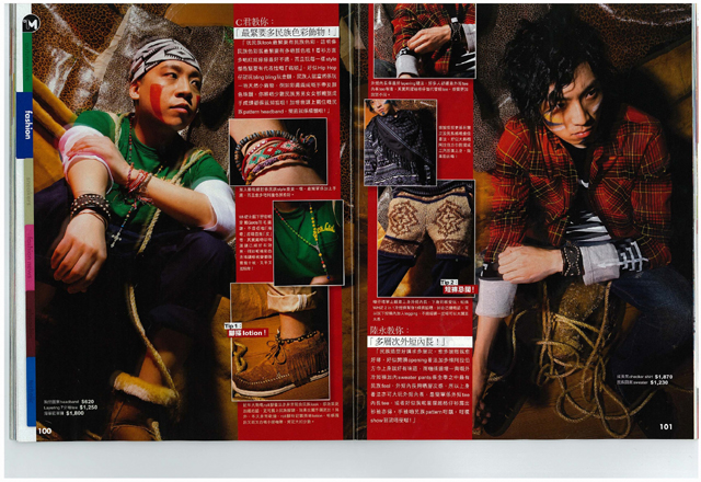 2008.12.4.02.JPG