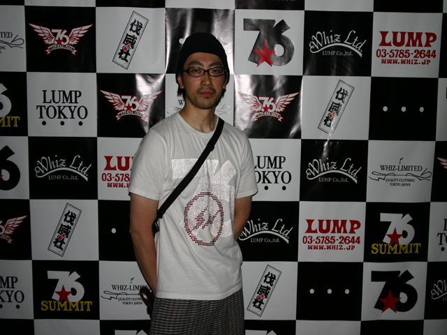 2008.7.10.08.JPG
