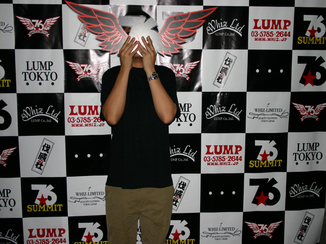 2008.7.14.02.JPG