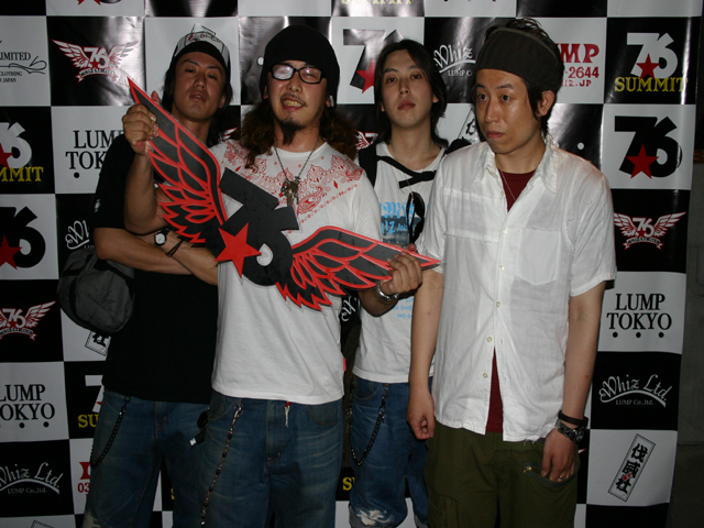2008.7.8.04.JPG