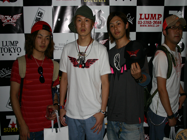 2008.7.8.06.JPG