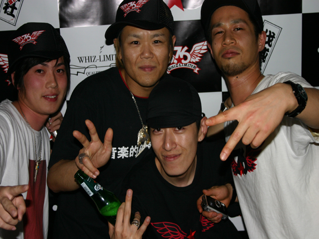 2008.7.8.10.JPG