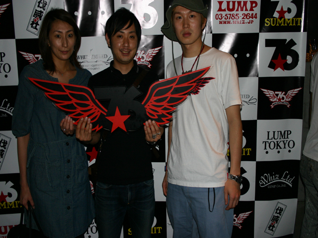 2008.7.8.12.JPG
