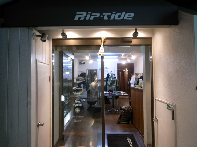 2008.9.1.06.JPG