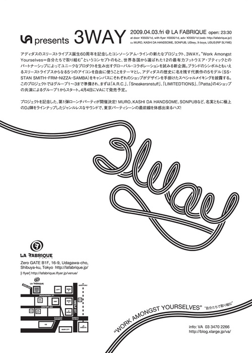 2009.4.2.03.jpg