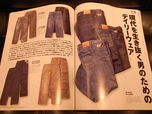 2009.5.15.01.JPG