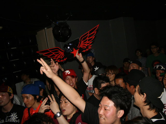 2009.7.7.47.JPG