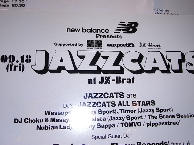 2009.9.19.01.JPG