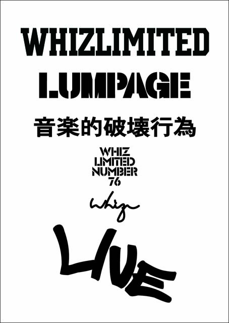 2010.01.08.01.jpg