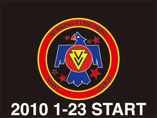 2010.01.15.jpg