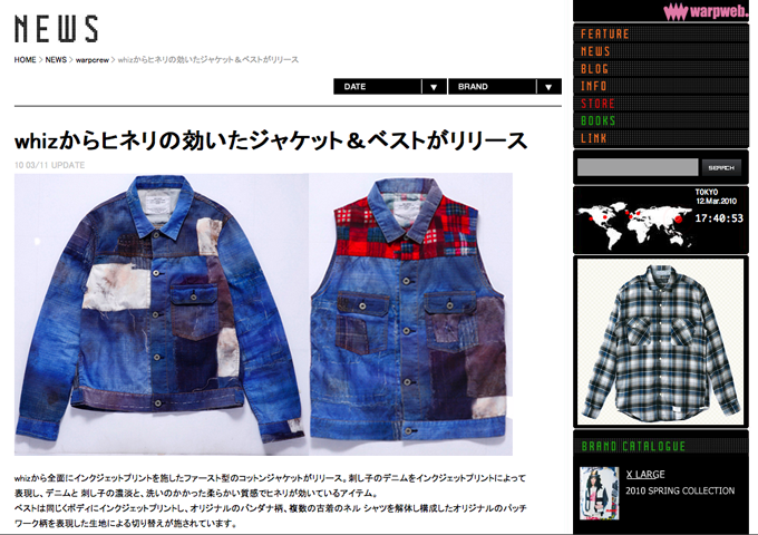 2010.3.12.02.JPG