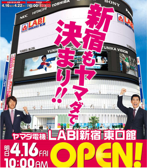 2010.4.15.01.png