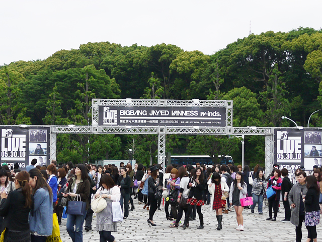 2010.6.1.03.jpg