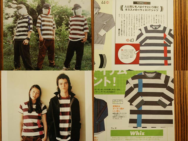 2010.8.2.03.jpg