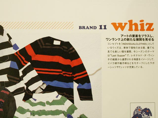 2010.8.2.04.JPG
