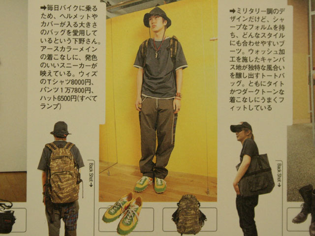 2010.9.9.04.JPG