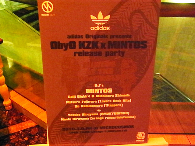 2010041001.jpg