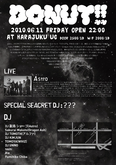 2010060202.jpg