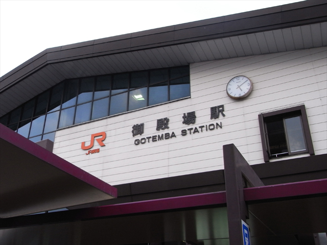 2010081701.jpg