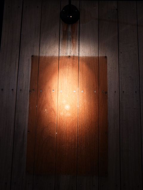 2010082202.jpg