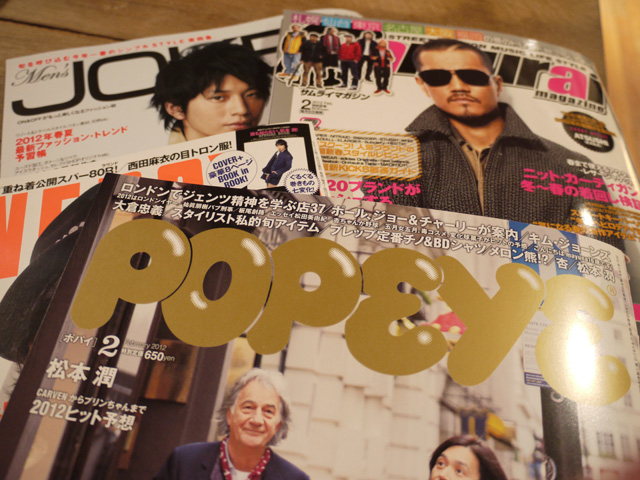 2012011301.jpg