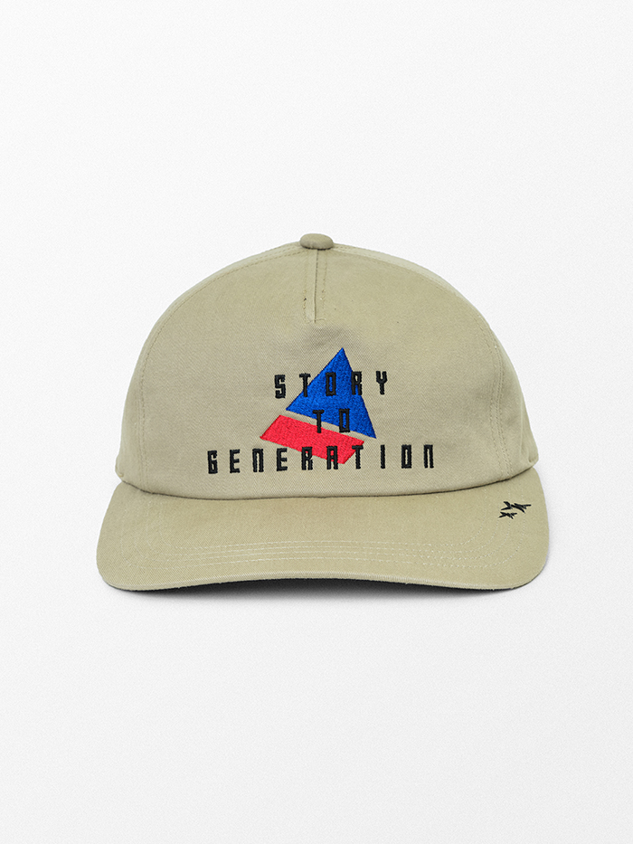 STG CAP